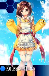 Post 1494406