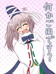 Post 1494092