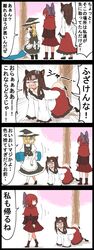 Post 1506764