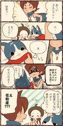 Post 1493724