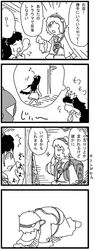 Post 1517791