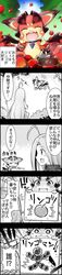 Post 1496129