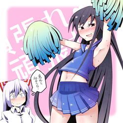 Post 1495542