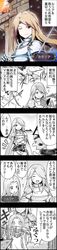 Post 1496127
