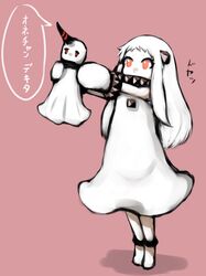 Post 1496032