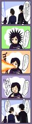 Post 1496403