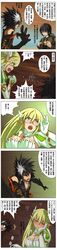 Post 1495785