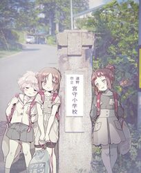 Post 1495485