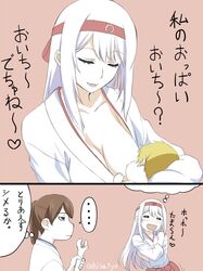 Post 1497294