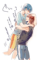 Post 1497263