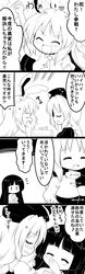 Post 1496718