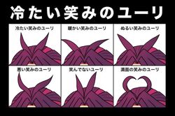 Post 1497279
