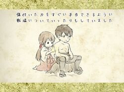 Post 1497102