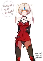 Post 1497246