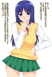 Post 143039
