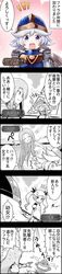 Post 1498307