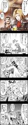 Post 1498312