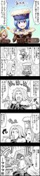 Post 1498311