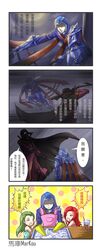 Post 1497774