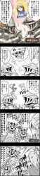 Post 1498301
