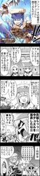 Post 1498289
