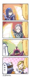 Post 1497769