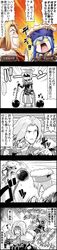 Post 1498310