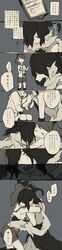 Post 1499319