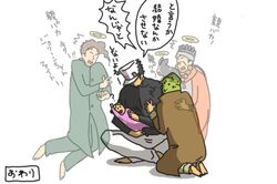 Post 1499200