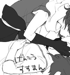 Post 1499307