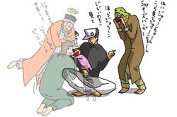 Post 1499218