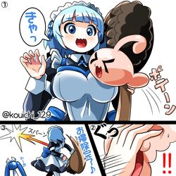 Post 1498916
