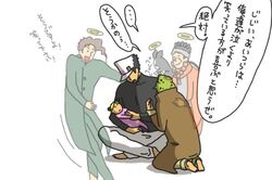 Post 1499205