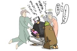 Post 1499204