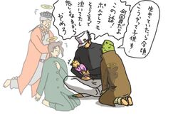 Post 1499210