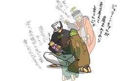 Post 1499206