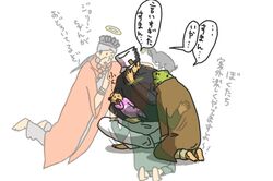 Post 1499208
