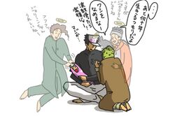Post 1499202