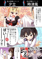 Post 1500966
