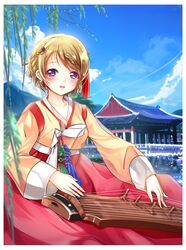 Post 1500904