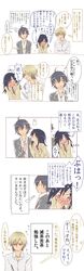 Post 1501071