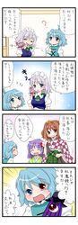 Post 1501387