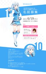 Post 1501444