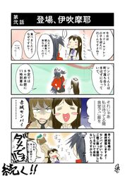 Post 1501365