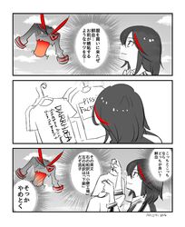 Post 1501560