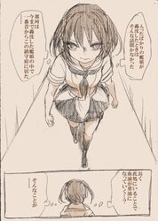 Post 1501160