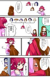 Post 1501882