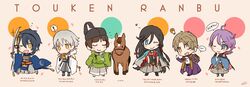 Post 1502366
