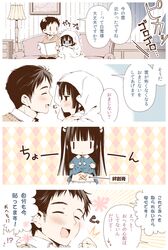 Post 1503491