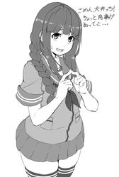 Post 1503599